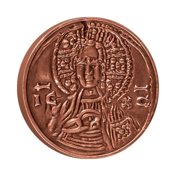 Ivan_Asen-copper-obverce.png